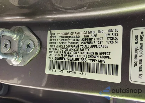 2010 Honda Cr-V Ex-L from USA, damaged, VIN 5J6RE4H76AL091366